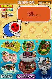 Meccha! Taiko no Tatsujin DS: 7-tsu no Shima no Daibouken screenshot, image №3277601 - RAWG