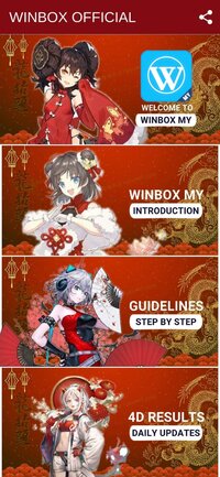 WINBOX screenshot, image №3860006 - RAWG