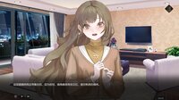 生人症候群 screenshot, image №3368083 - RAWG