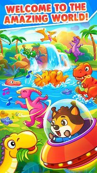 Dinosaur Island: Game for Kids and Toddlers ages 3 screenshot, image №1524426 - RAWG