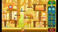 Tulgey Wood screenshot, image №3883910 - RAWG