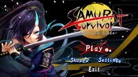 SAMURAI Survivor -Undefeated Blade screenshot, image №3865190 - RAWG