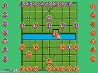 Battle Chess II: Chinese Chess screenshot, image №642148 - RAWG