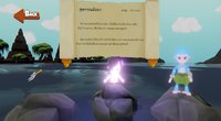 The Road to Longka, screenshot, image №2230598 - RAWG