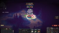 团长别生气 screenshot, image №2968650 - RAWG