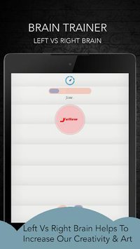 Brain Training screenshot, image №1350880 - RAWG