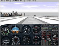 Microsoft Flight Simulator '95 screenshot, image №329882 - RAWG