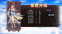 三国真龙传 screenshot, image №3781552 - RAWG