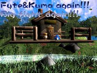 I can't spare Kumakku! screenshot, image №1996026 - RAWG