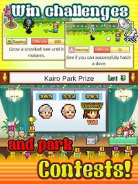 Wild Park Manager screenshot, image №1438595 - RAWG