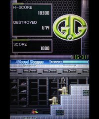 G.G Series ALTERED WEAPON screenshot, image №798180 - RAWG