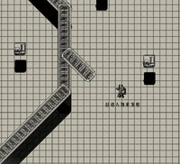 Angry Pong screenshot, image №1844389 - RAWG