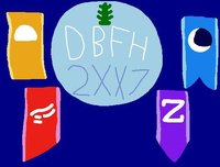 DBFH 2XX7 screenshot, image №1258419 - RAWG