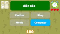 Chineze screenshot, image №854466 - RAWG