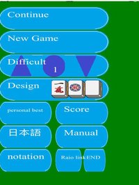 Mahjong solitaire 3tiles pay screenshot, image №1980815 - RAWG
