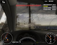 GM Rally screenshot, image №482749 - RAWG