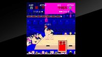 Arcade Archives Shusse Ozumo screenshot, image №28619 - RAWG