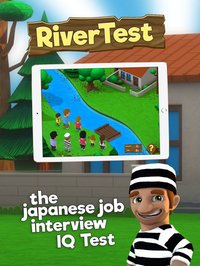 The River Test screenshot, image №1712271 - RAWG