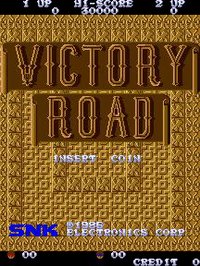 Victory Road (1986) screenshot, image №736152 - RAWG