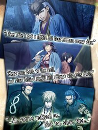 Hakuoki: Premium Edition screenshot, image №2408905 - RAWG