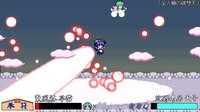 SANAE's sylphid breeze screenshot, image №4227757 - RAWG