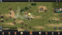 神奇三国 Kingdoms Hegemony screenshot, image №3884424 - RAWG