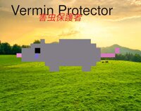 Vermin Protector screenshot, image №3224380 - RAWG