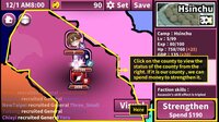 Conquer Taiwan at Christmas 聖誕節來征服台灣吧 screenshot, image №3352479 - RAWG