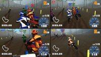 EXTREME BIKE X screenshot, image №3615136 - RAWG