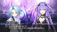 Hyperdimension Neptunia screenshot, image №567159 - RAWG