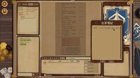 Anchor Club screenshot, image №3192590 - RAWG