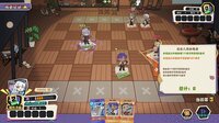 Ender theater screenshot, image №4192000 - RAWG