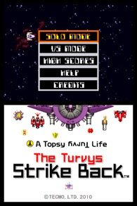 A Topsy Turvy Life: The Turvys Strike Back screenshot, image №783347 - RAWG