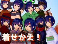 ボス狩りガール screenshot, image №2598872 - RAWG