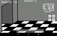 one night at Skvipi's screenshot, image №3175371 - RAWG
