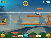 Ninja Defense: Revenge Cover Orange screenshot, image №639527 - RAWG