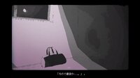 ライヒェは街灯の下で screenshot, image №4194502 - RAWG