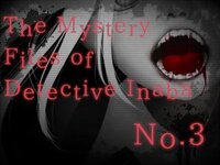 THE MYSTERY FILES OF DETECTIVE INABA NO. 3 screenshot, image №3271895 - RAWG