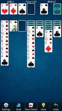 Solitaire Card Games screenshot, image №1456636 - RAWG