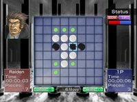 Silver Star Reversi screenshot, image №788962 - RAWG