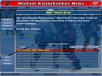 NHL Eastside Hockey Manager screenshot, image №385353 - RAWG