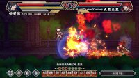 Storm Swordsman screenshot, image №3900757 - RAWG