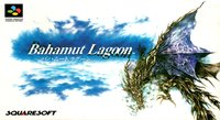 Bahamut Lagoon screenshot, image №2291004 - RAWG