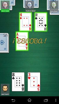 Escoba / Broom cards game screenshot, image №1410222 - RAWG