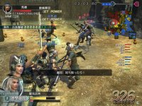 Dynasty Warriors: Online screenshot, image №455329 - RAWG