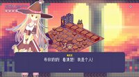 烟花自动机 - Firework Automata screenshot, image №4172604 - RAWG