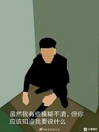 奥里给！干了兄弟们！ screenshot, image №2320485 - RAWG
