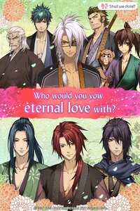 Eternal Vows / Romantic visual novel screenshot, image №1374572 - RAWG