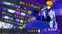 吾光笔记Holimas Z Notebook screenshot, image №3953821 - RAWG