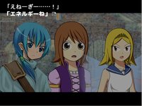 REVIVAL RESET screenshot, image №132517 - RAWG